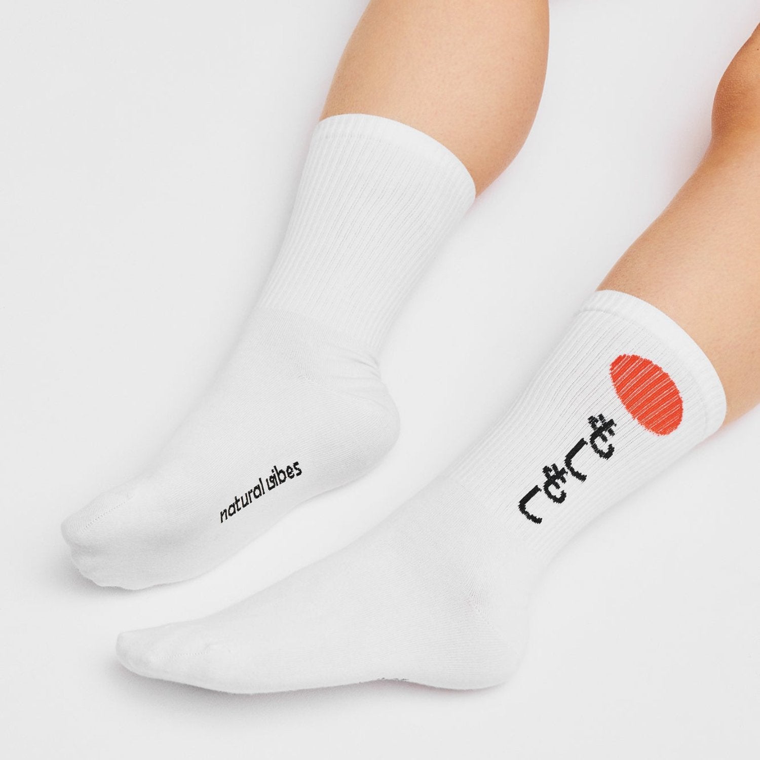 3 - Pack Passport Geschenkset - Natural Vibes Clothing