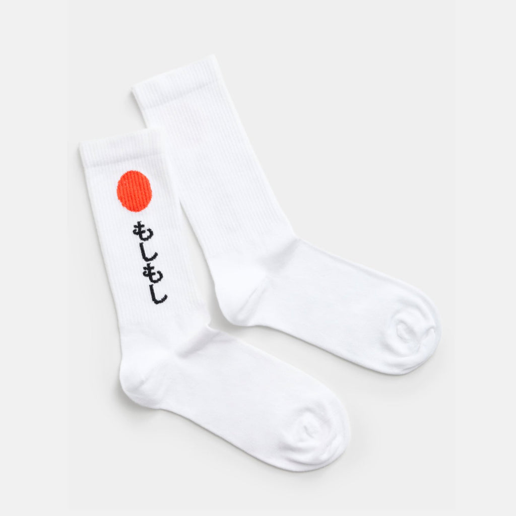 Moshi Moshi Tennissocken - Natural Vibes Clothing